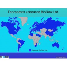 Семинар по биомеханике академической гребли