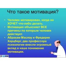 Семинар по биомеханике академической гребли