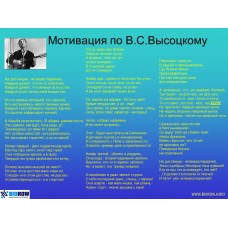 Семинар по биомеханике академической гребли